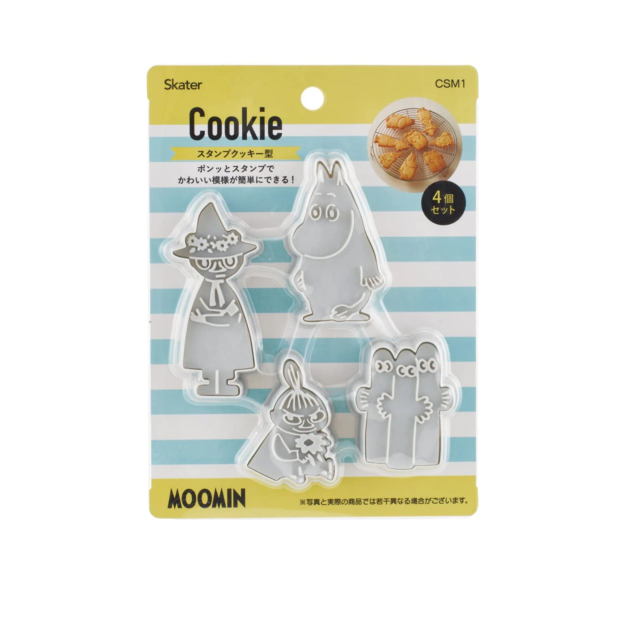 Moomin Cookie Cutter Set