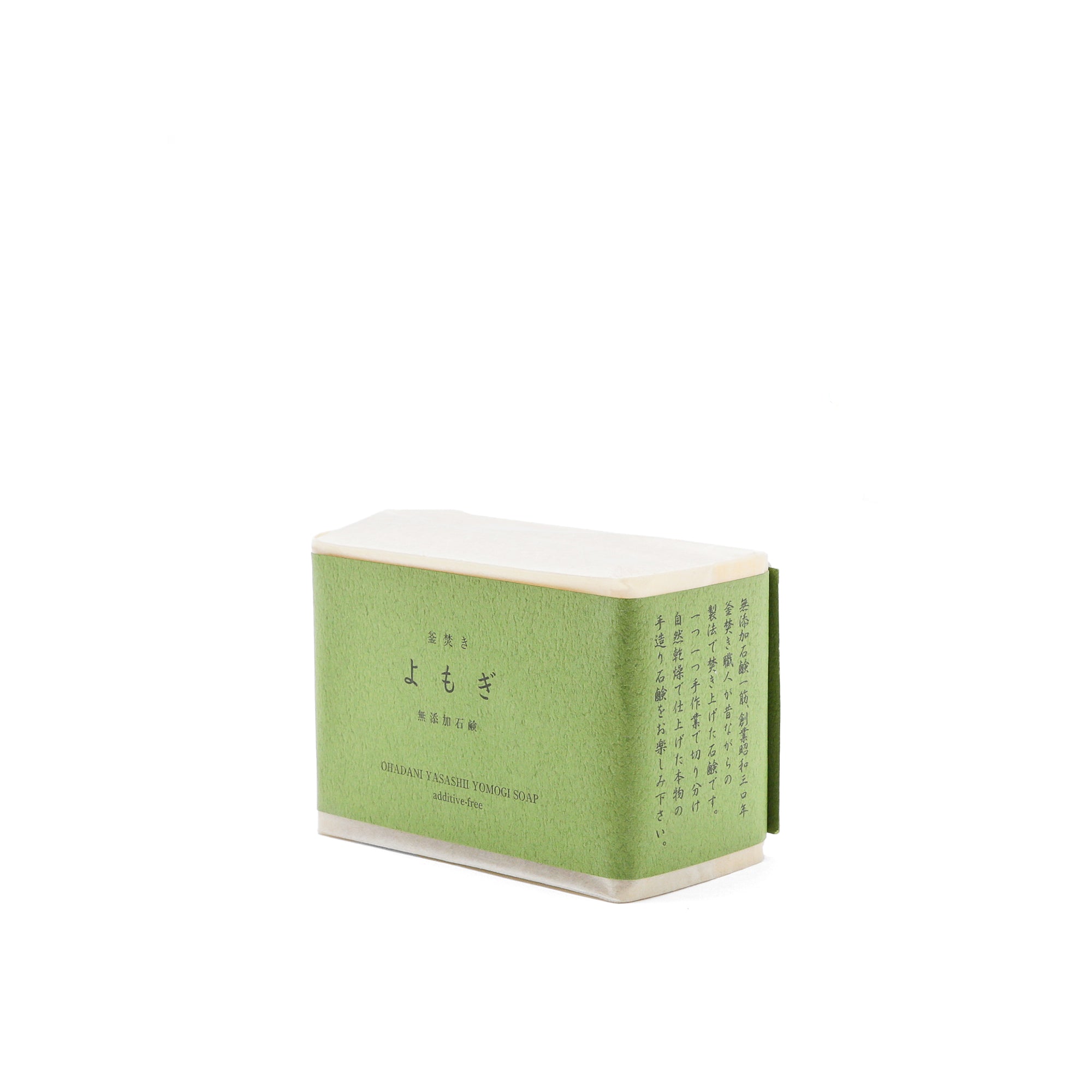 Hot Process Soap Mugwort