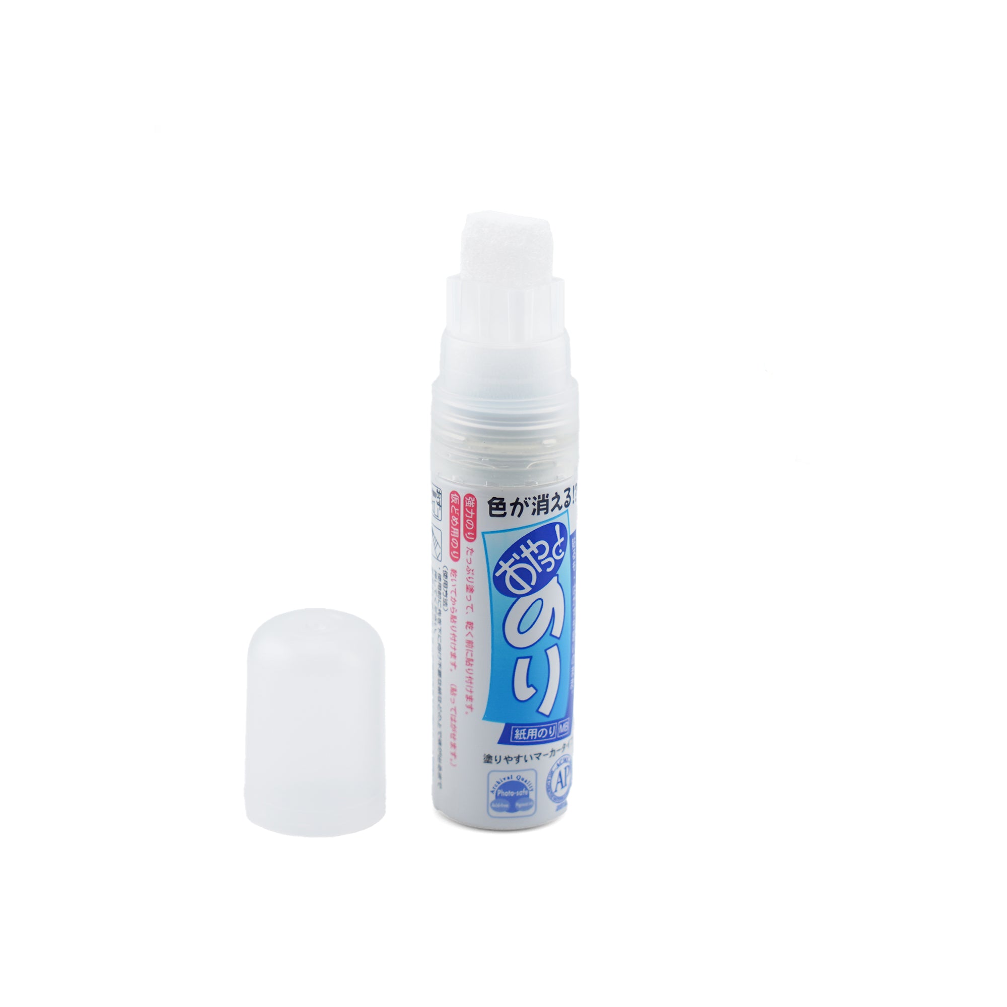 Oyatto Glue