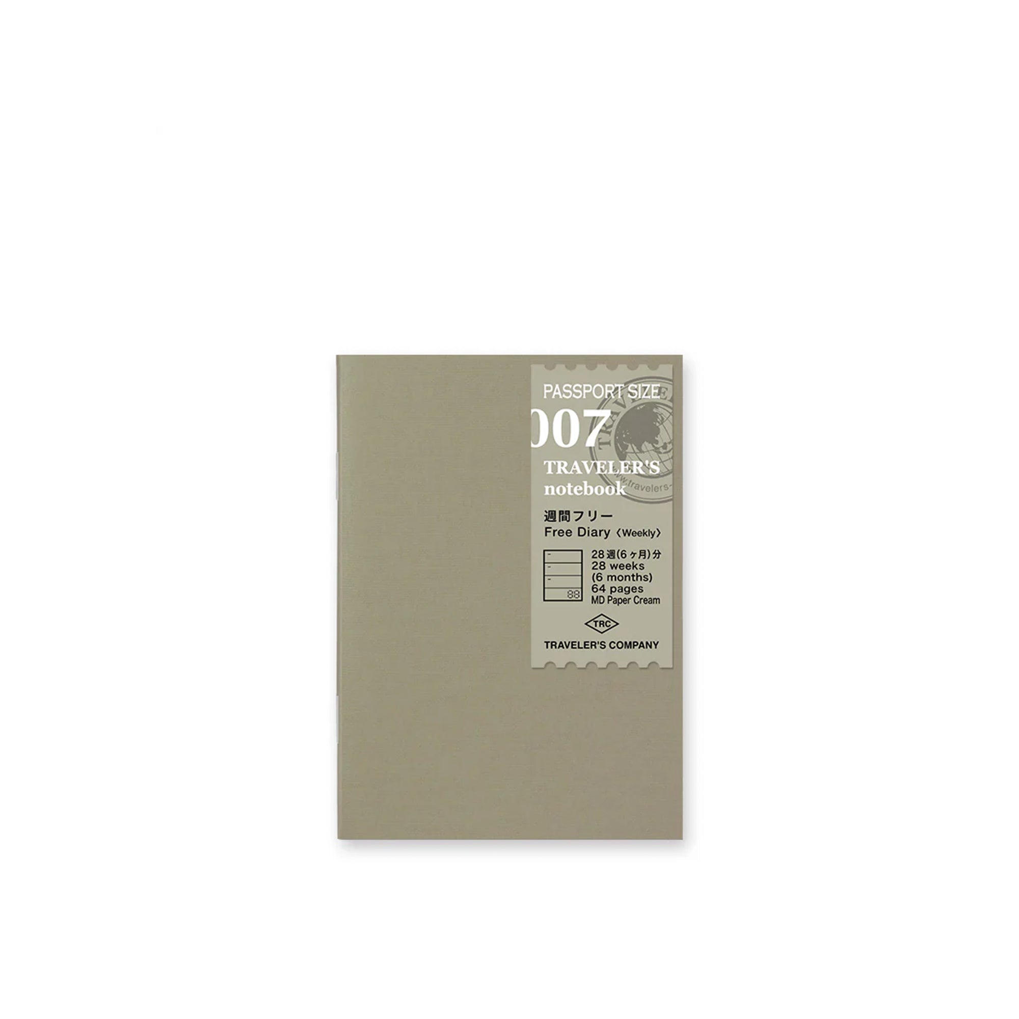 Passport Size Refills for Traveler's Leather Notebook