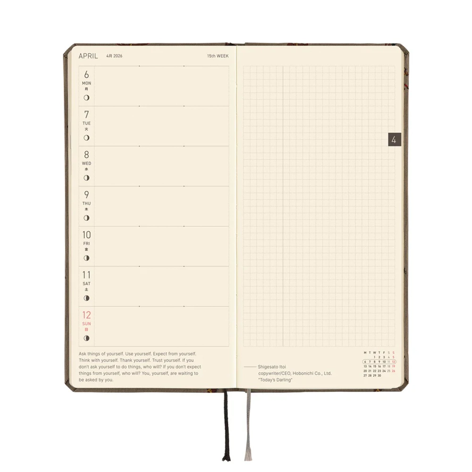 Hobonichi Techo 2026 Weeks: Bow & Tie