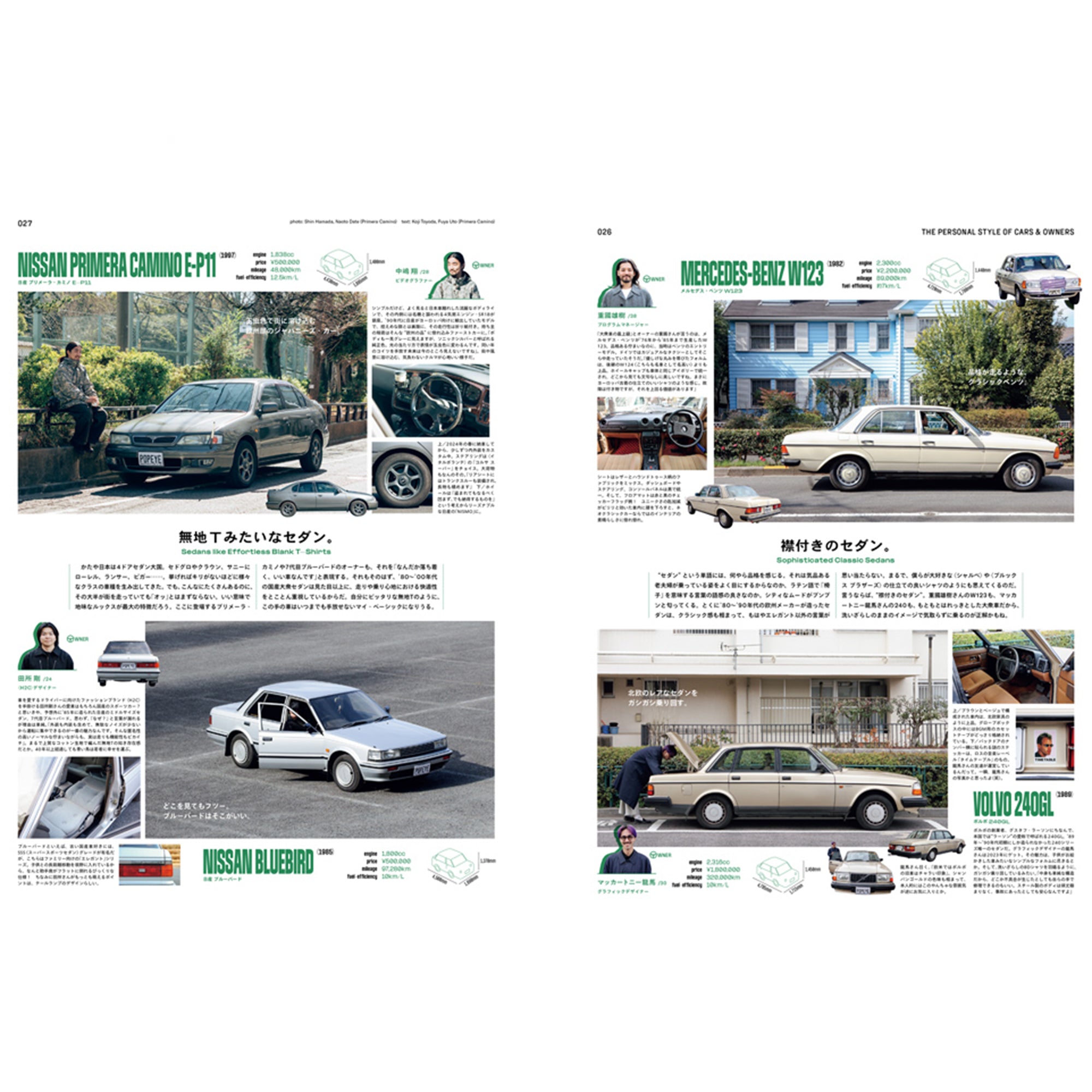 Popeye Issue #949 - May 2026 - "Me and My Car"