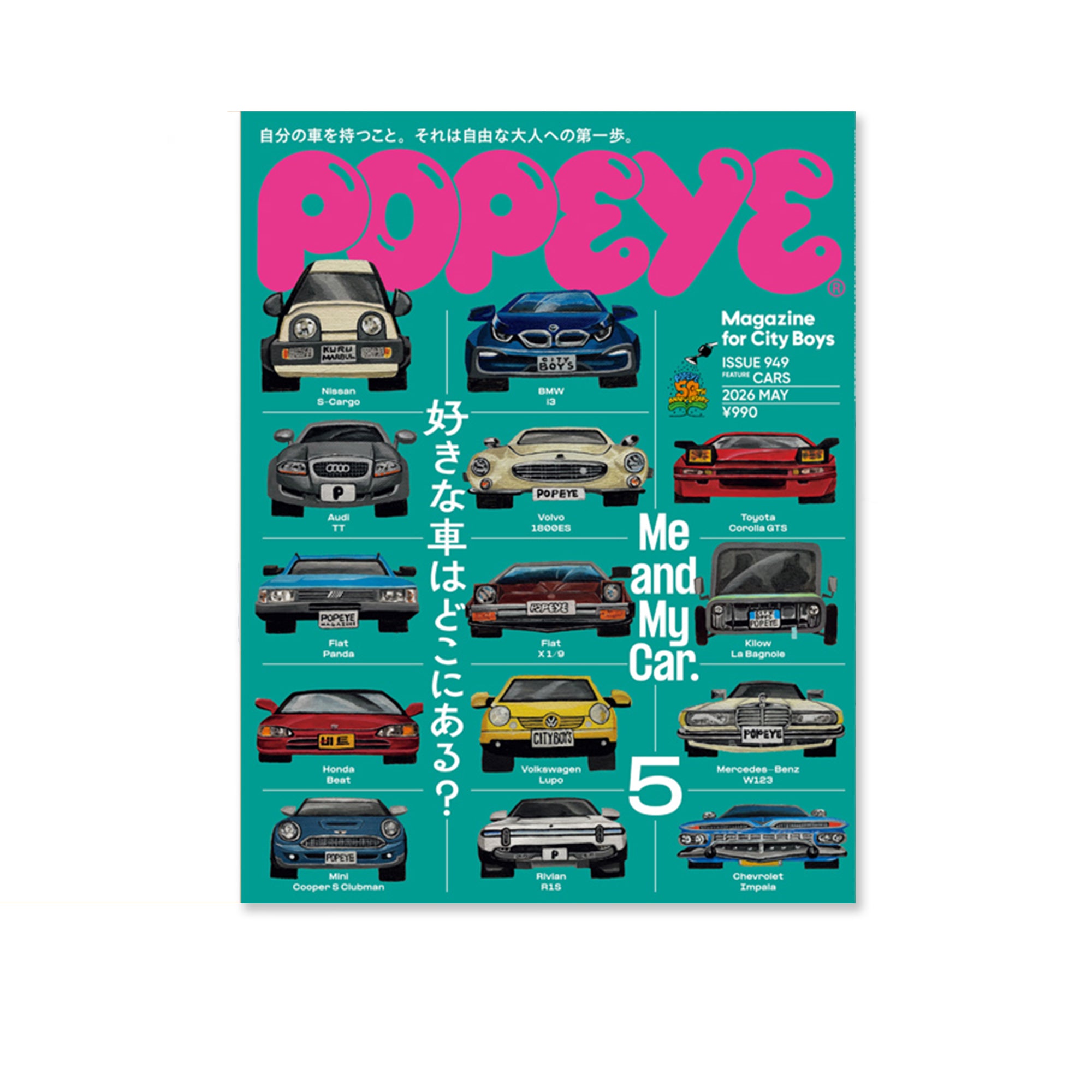 Popeye Issue #949 - May 2026 - "Me and My Car"