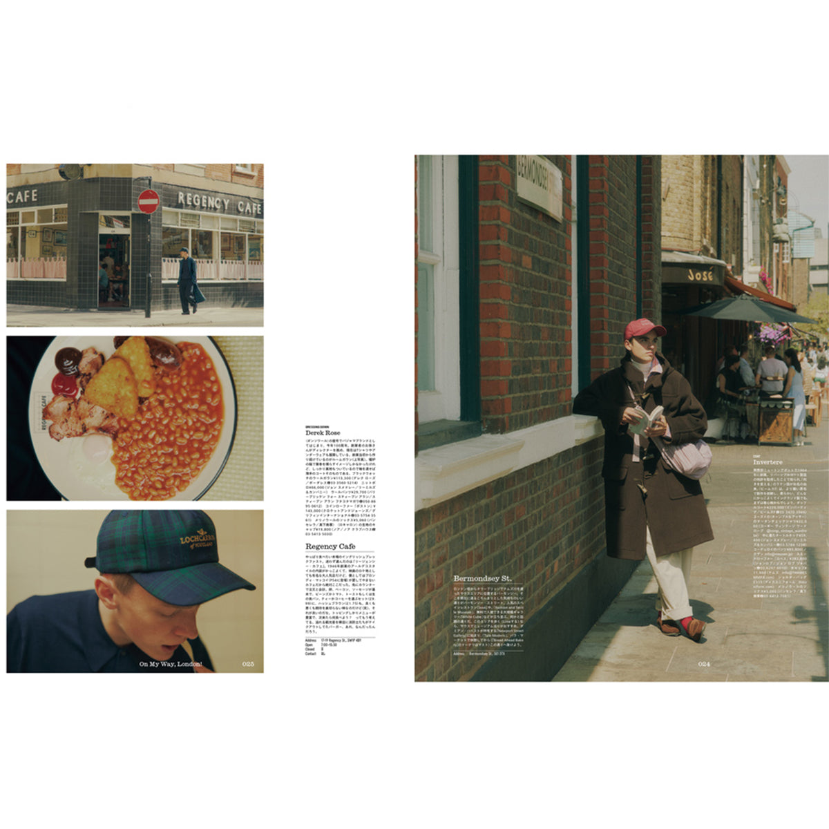 Popeye Issue #954 - October 2026 - "This is London"