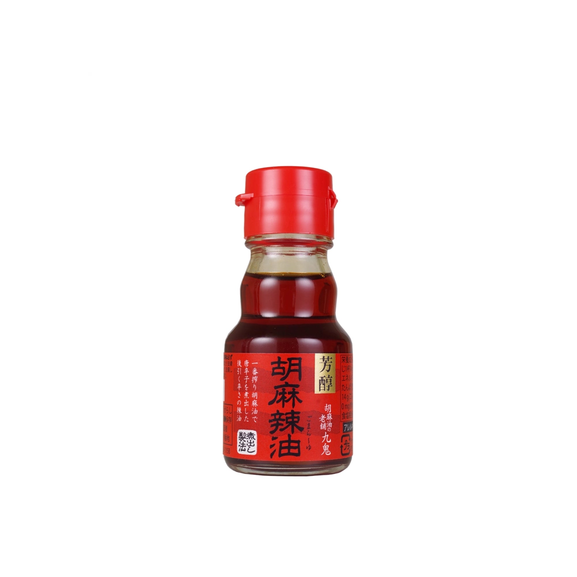 Chili-Infused Sesame Oil (Rayu), 1.58 oz.