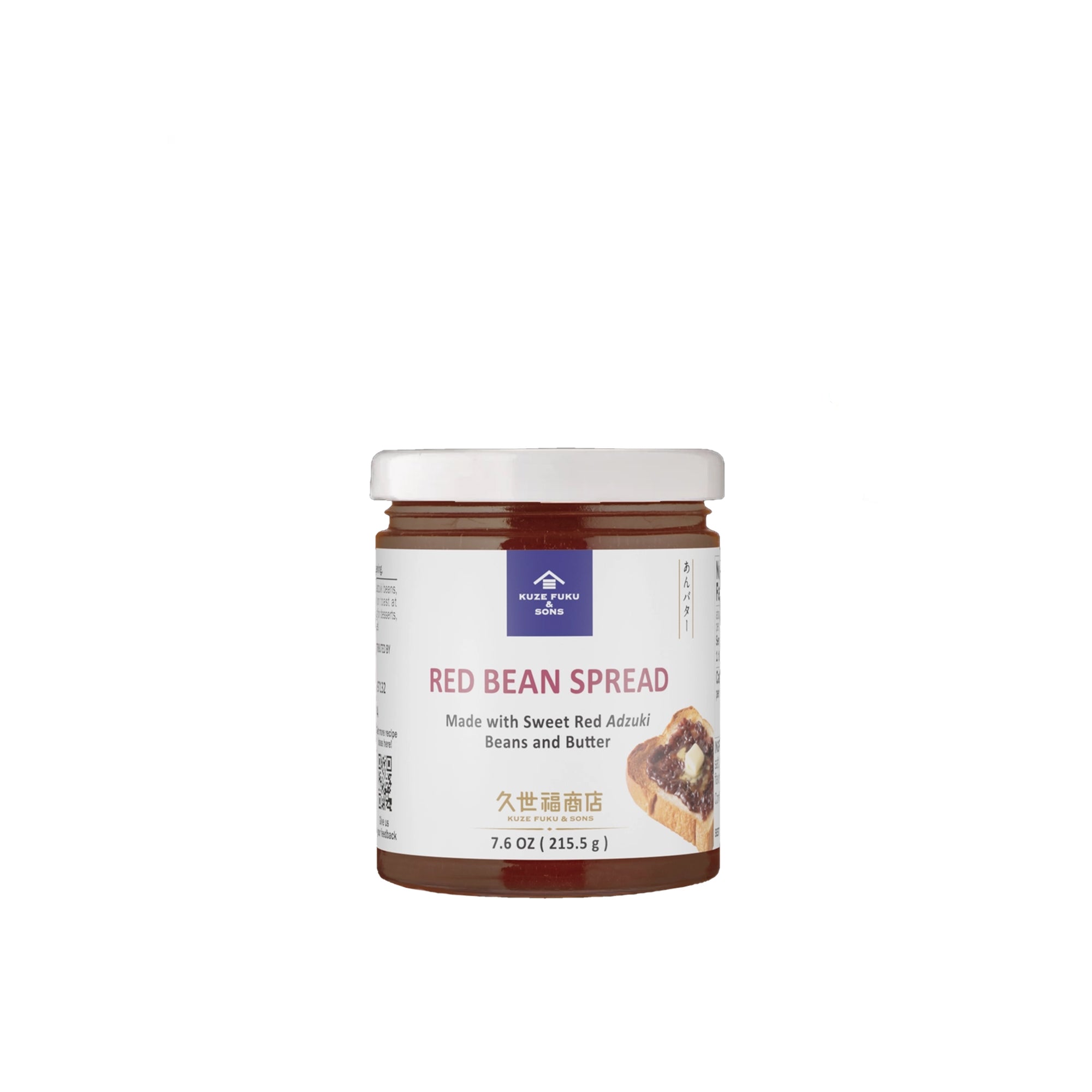 Red Bean Spread