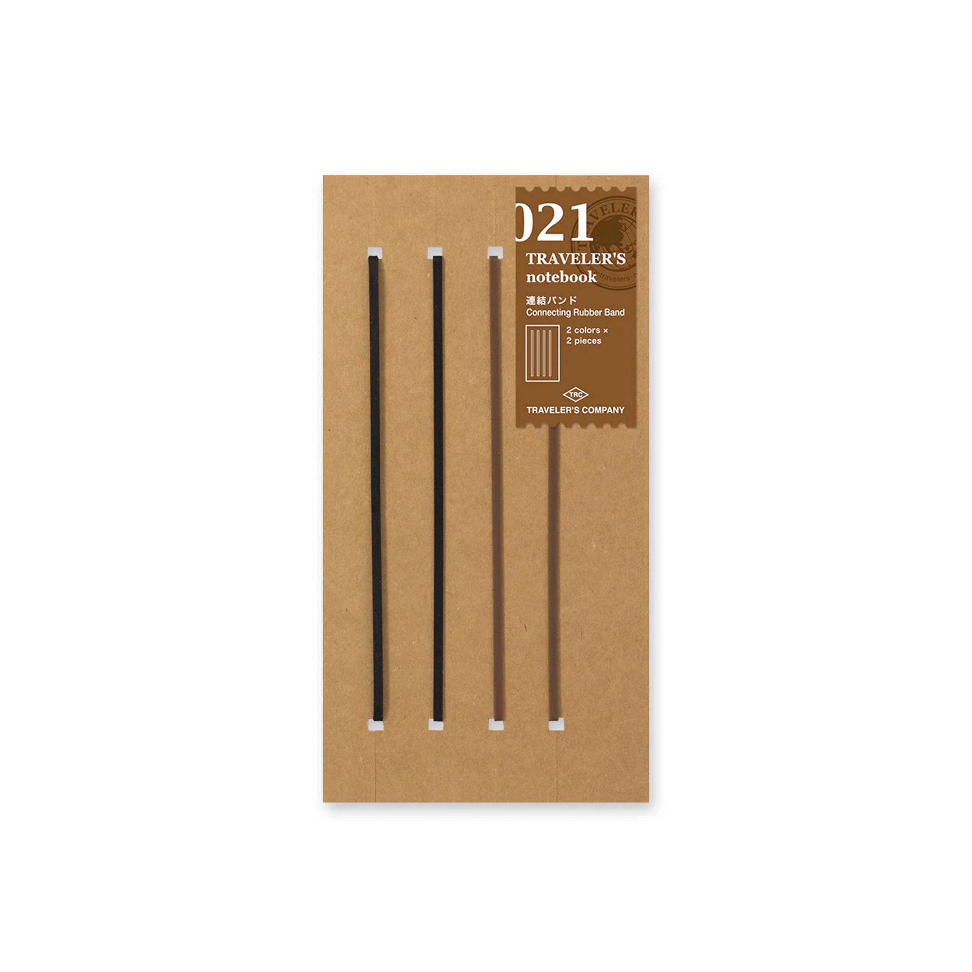 Traveler's Notebook Binding Bands - Regular or Passport Size