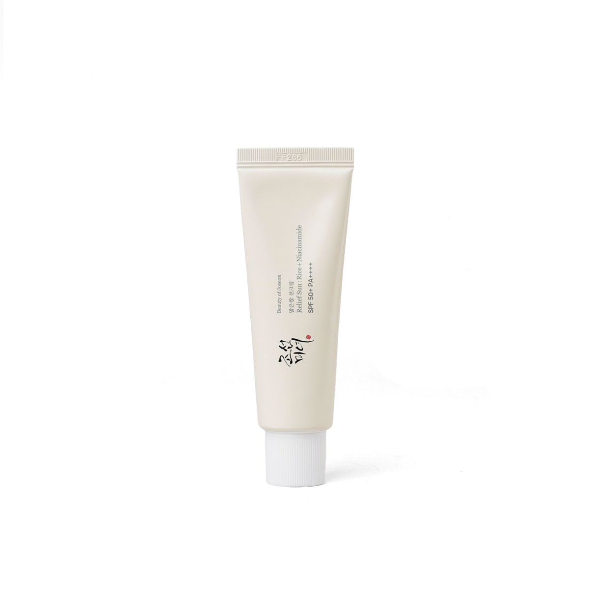 Relief Sun: Rice + Niacinamide SPF Sunscreen