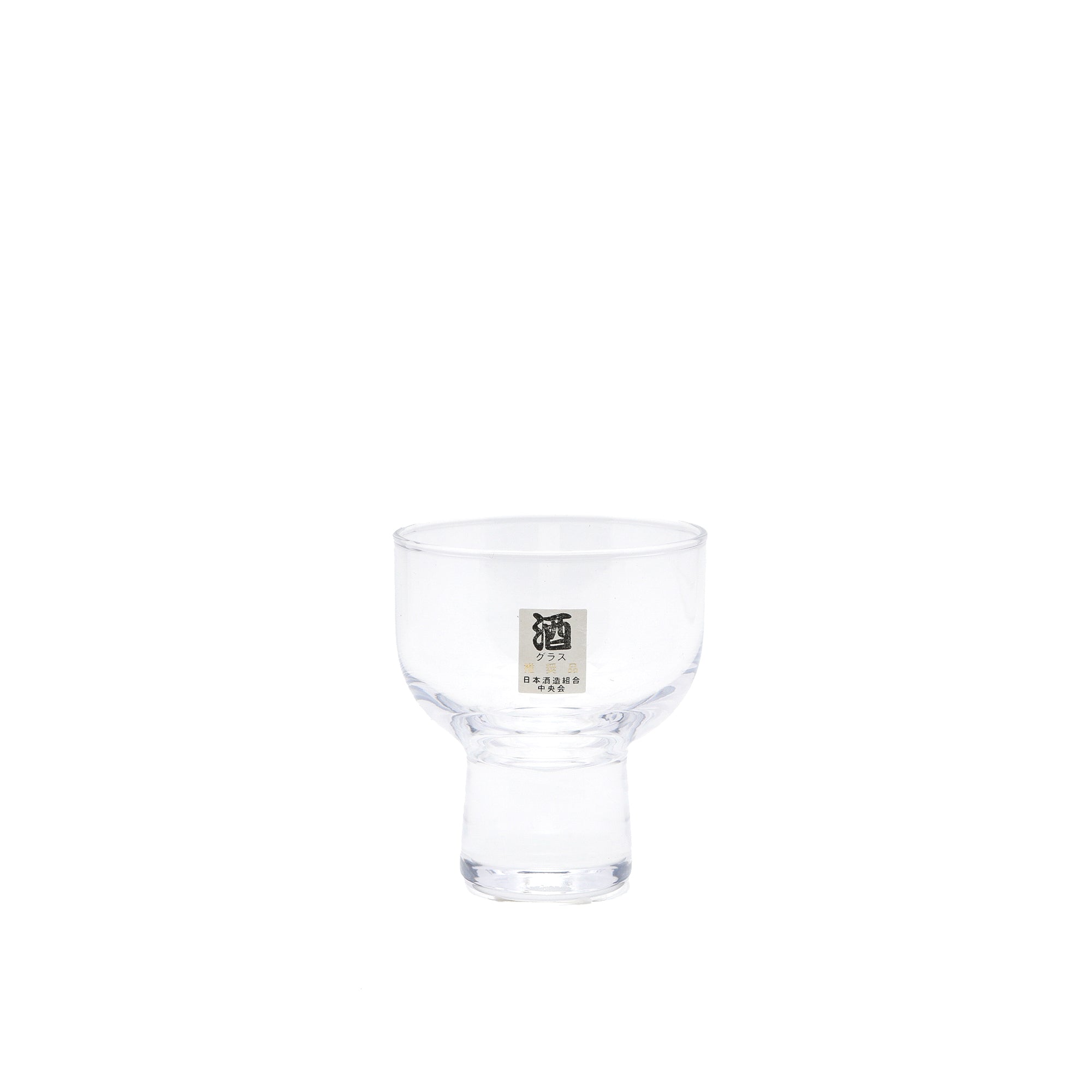 Saké Vessel Cup, 4.4 oz