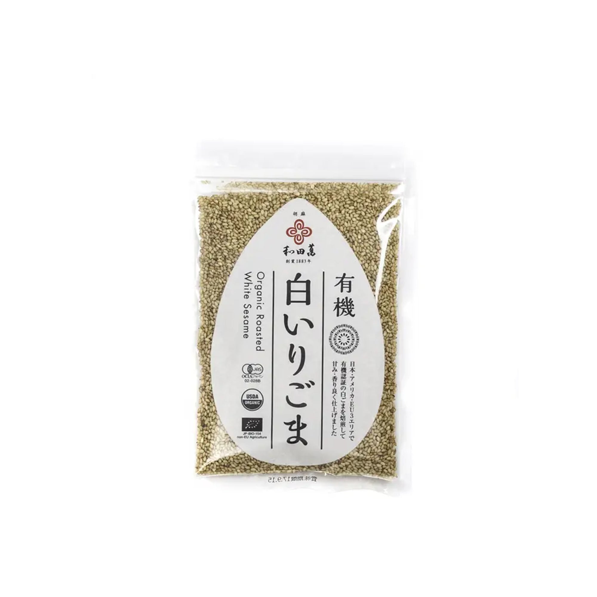 Roasted White Sesame Seeds, Organic