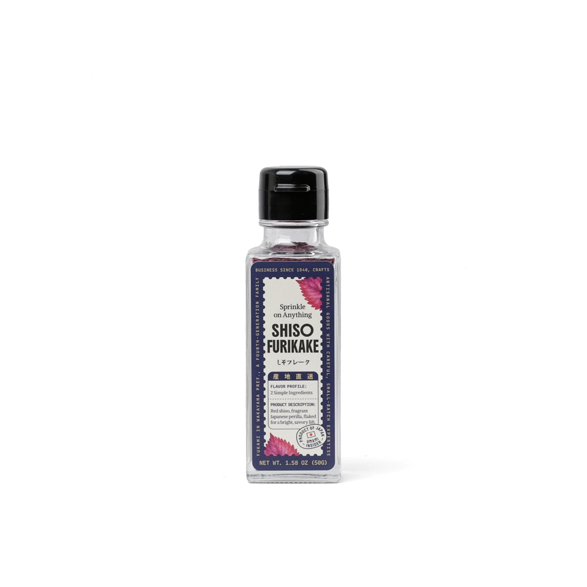 Shiso Furikake, 1.58 oz.