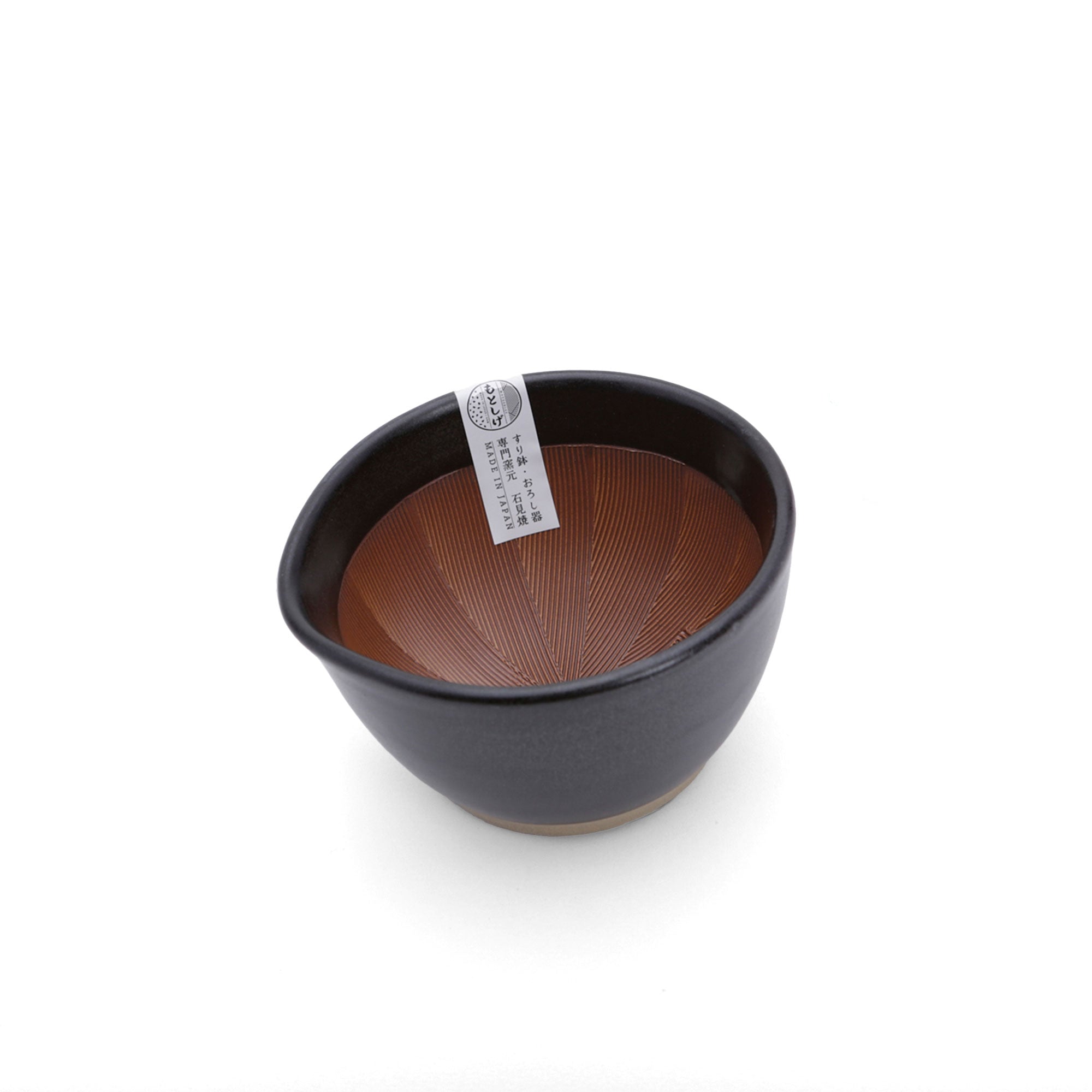 Black Motoshige Mortar Bowl