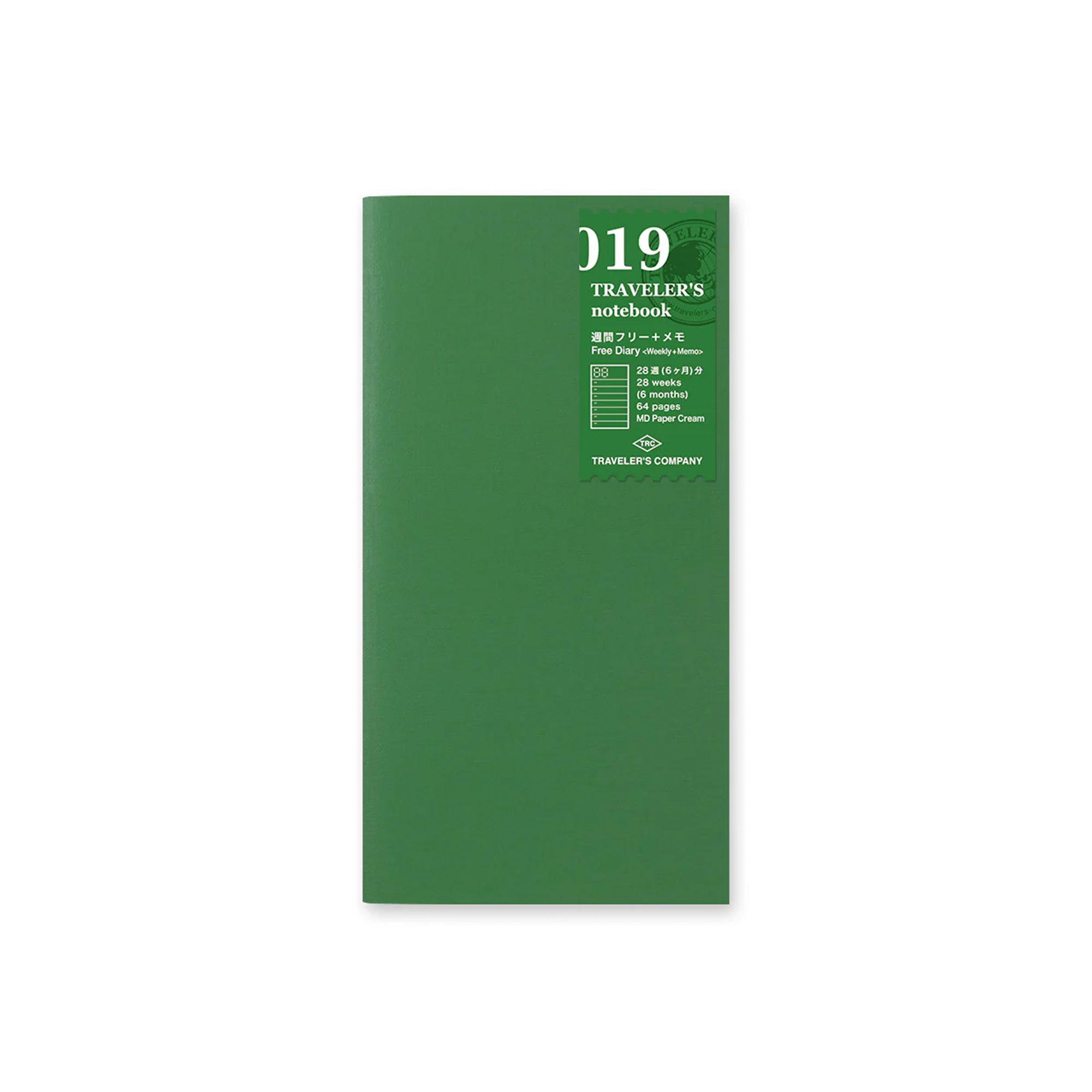 Regular Size Refills for Traveler's Leather Notebook