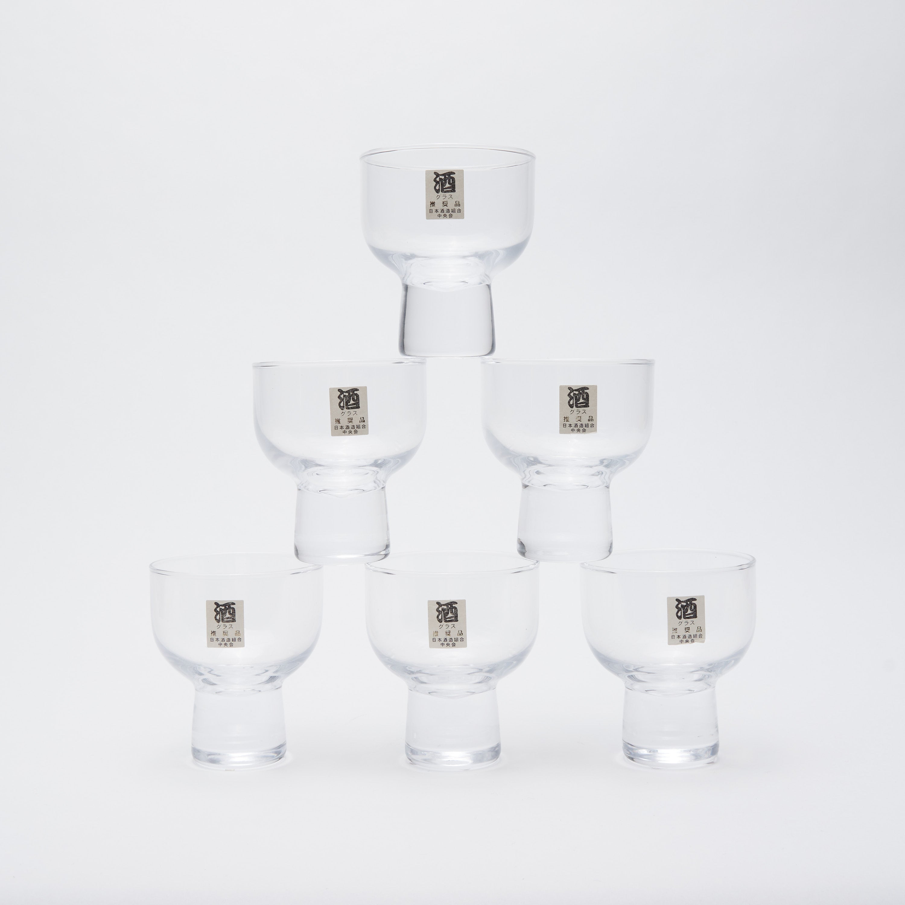 Saké Vessel Cup, 4.4 oz