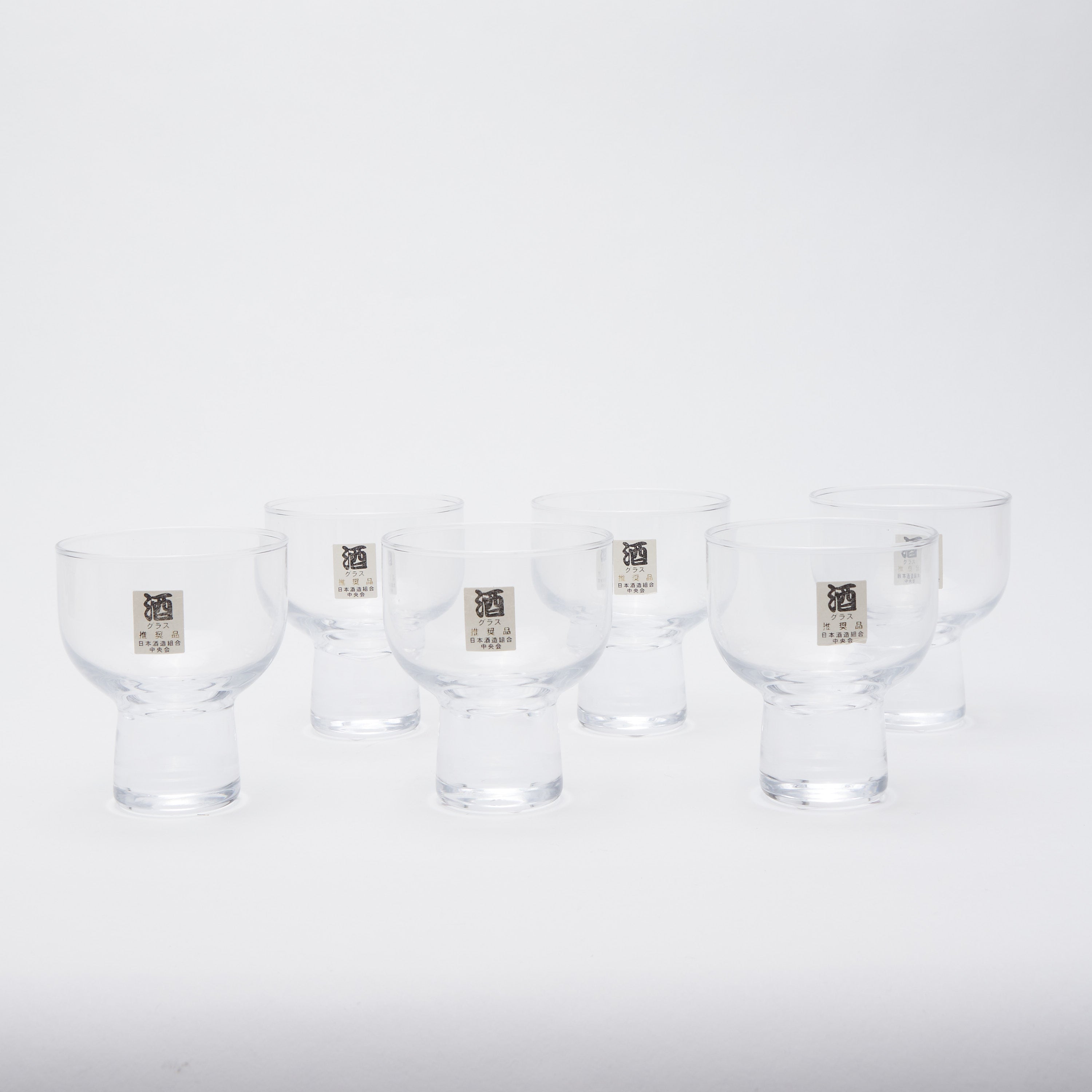 Saké Vessel Cup, 4.4 oz