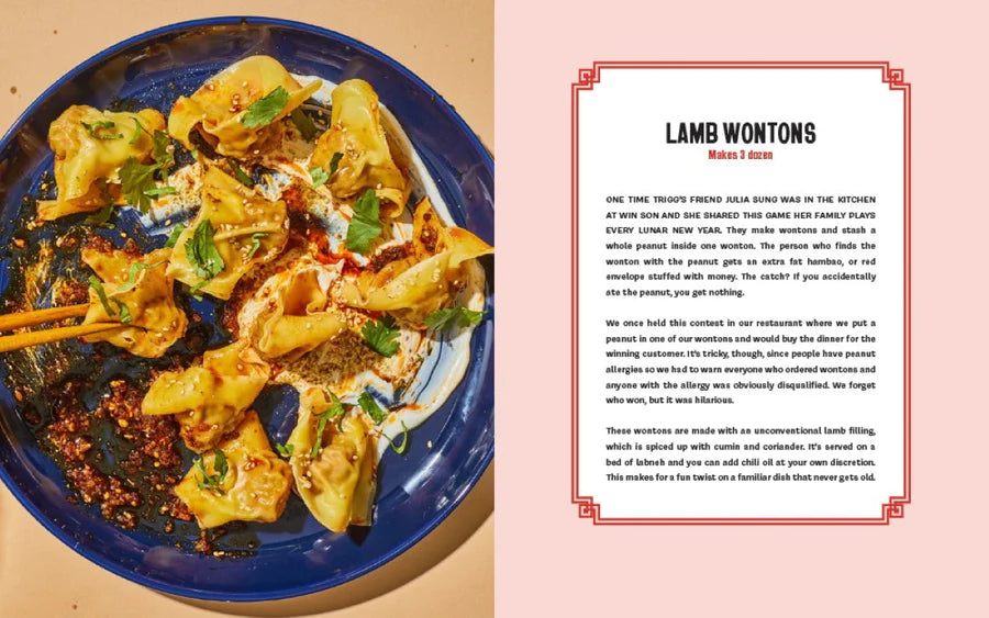 Win Son Presents: A Taiwanese American Cookbook
