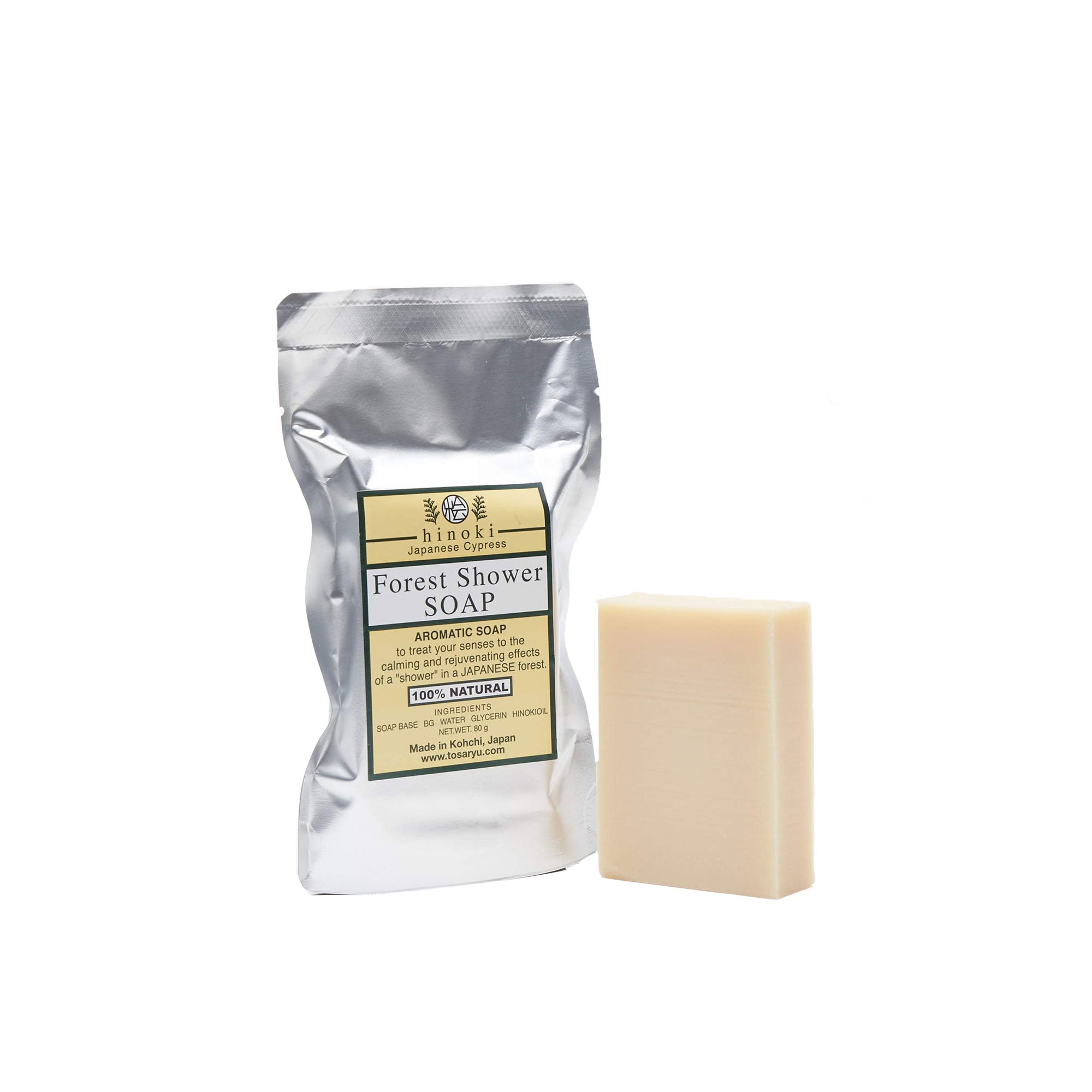 Forest Shower Soap