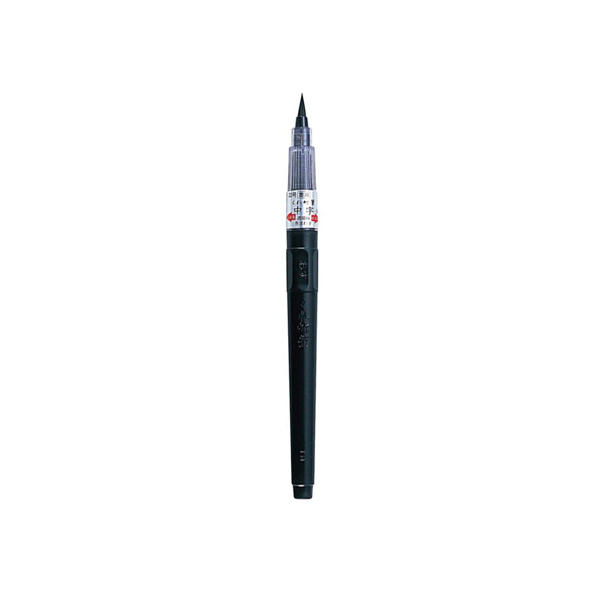 Kuretake Fude Pen