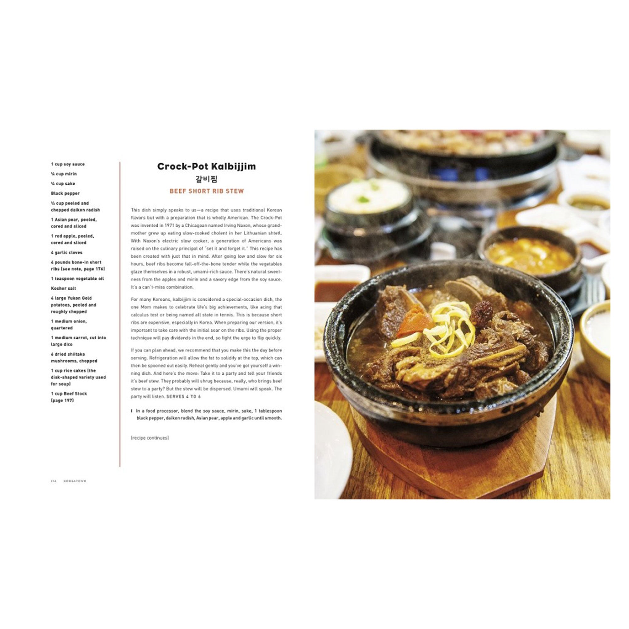 Koreatown: A Cookbook