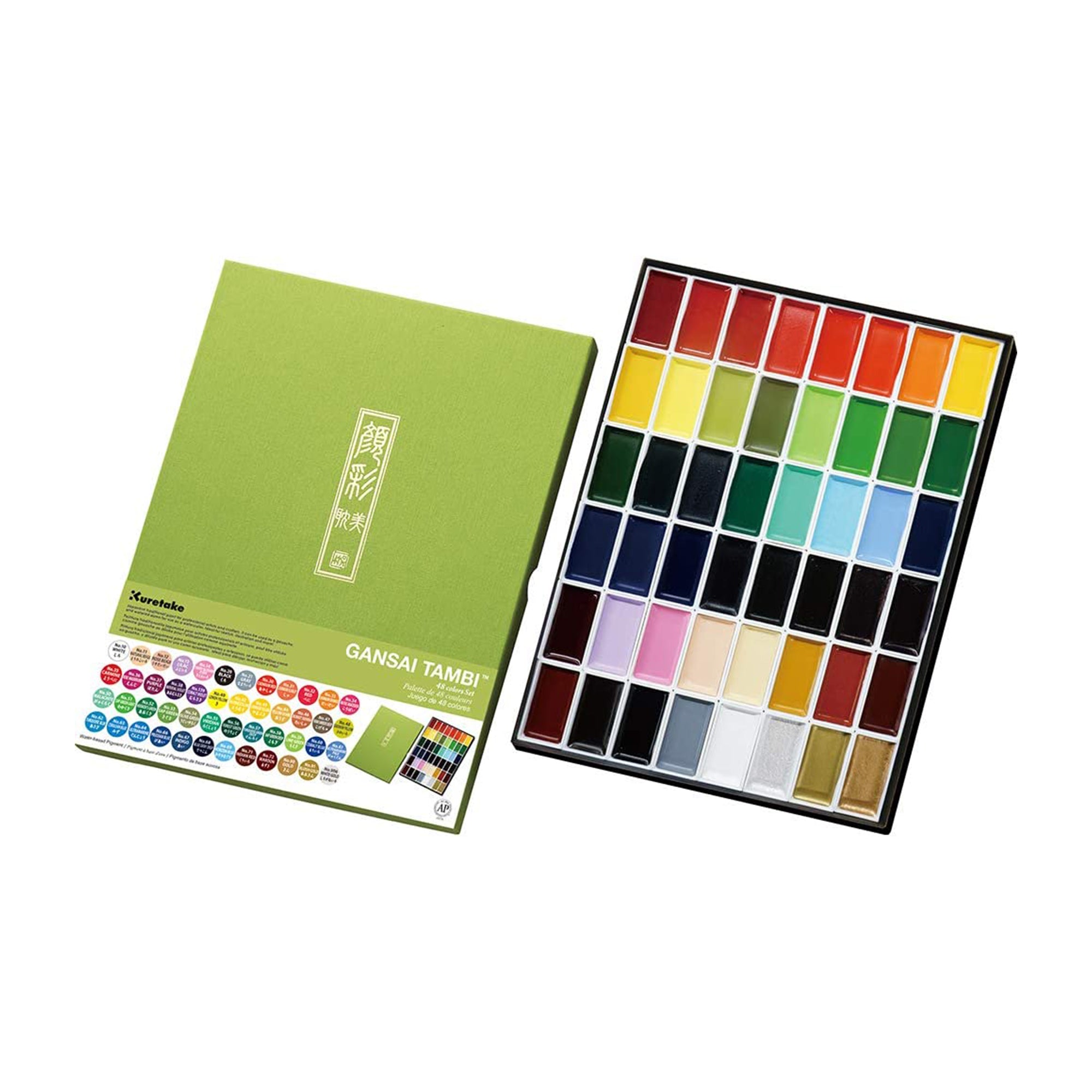 Gansai Tambi Watercolor Paint Set, 48 Colors