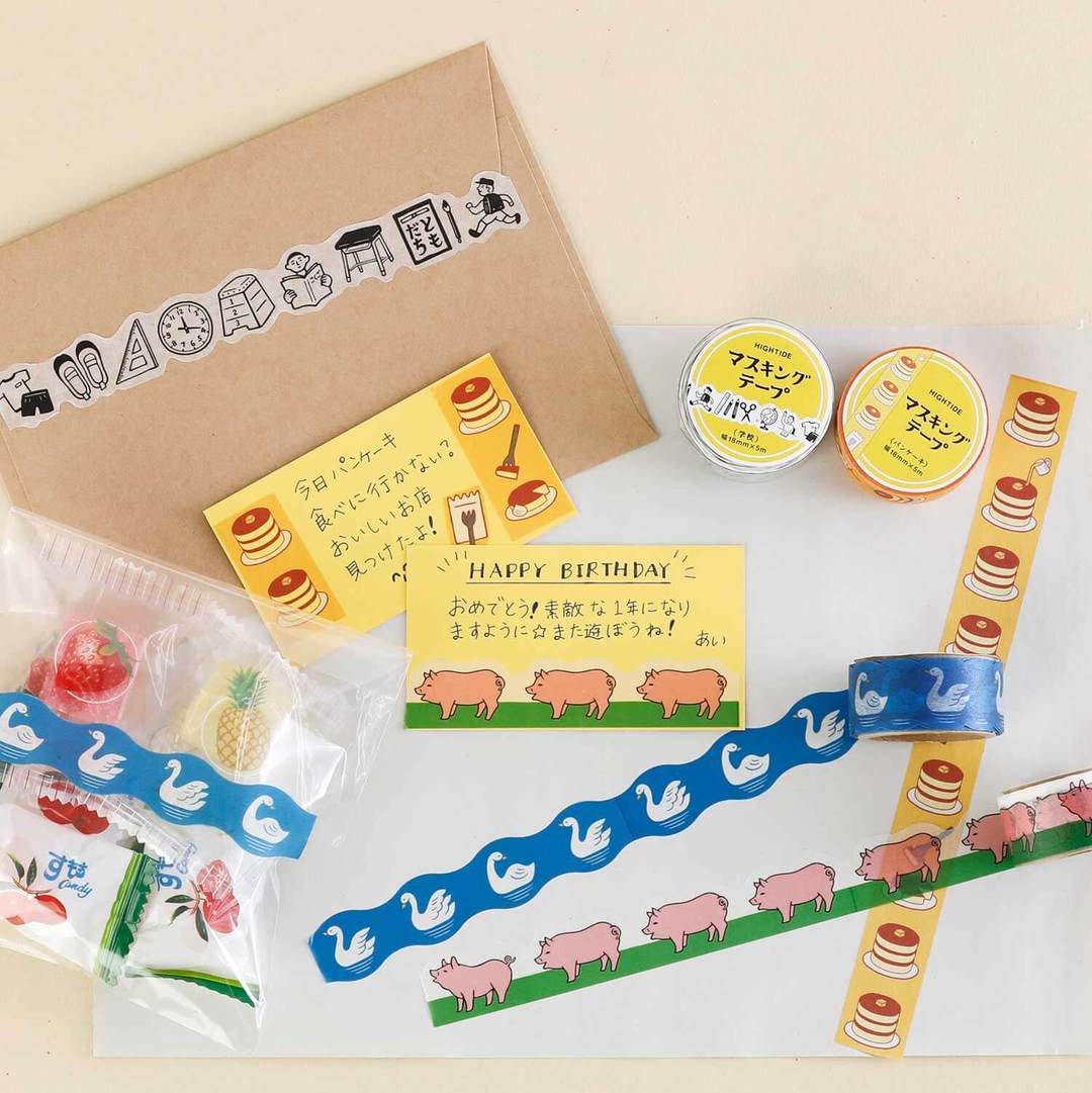 Japanese Retro Washi Tape