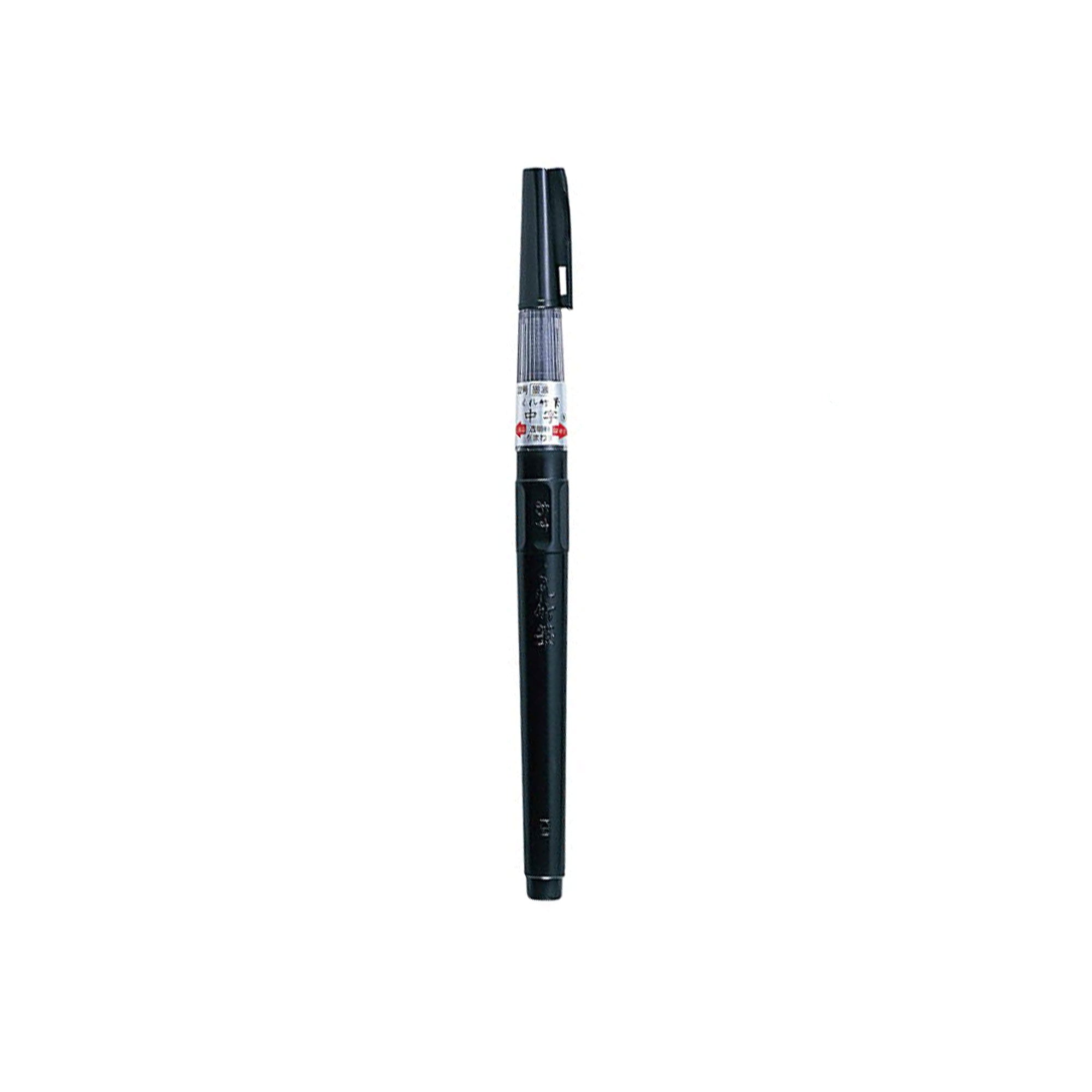 Kuretake Fude Pen