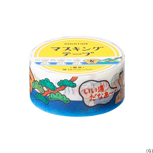 Japanese Retro Washi Tape