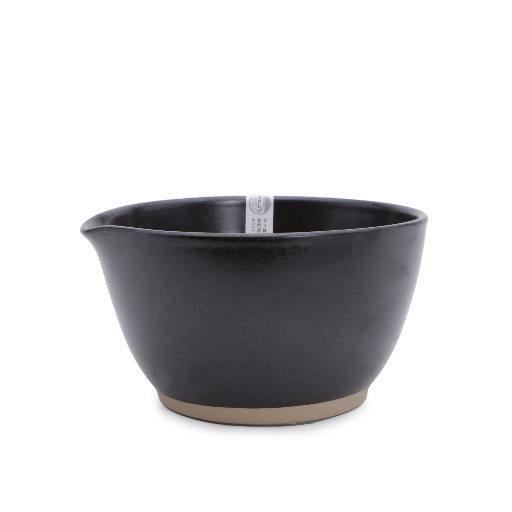 Black Motoshige Mortar Bowl