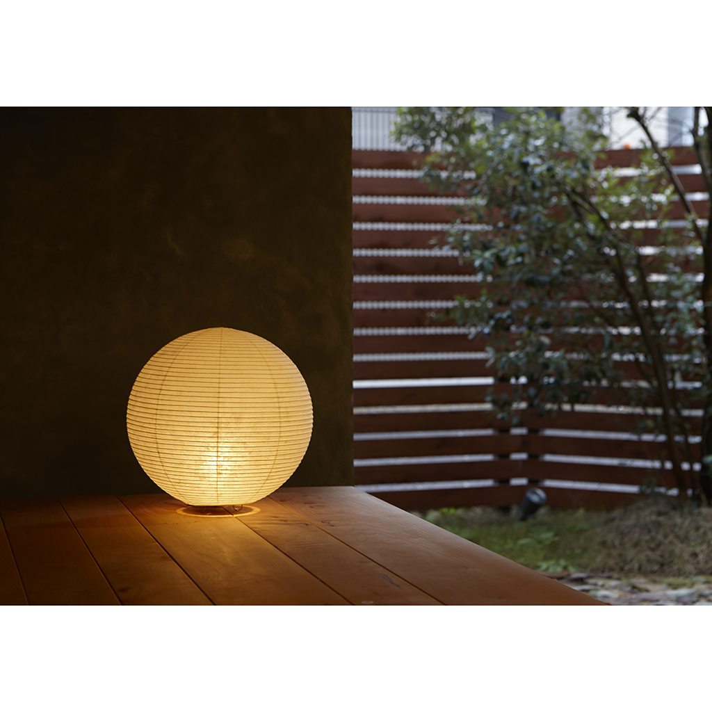 The Sphere - Paper Moon Table Lamp, No. 5