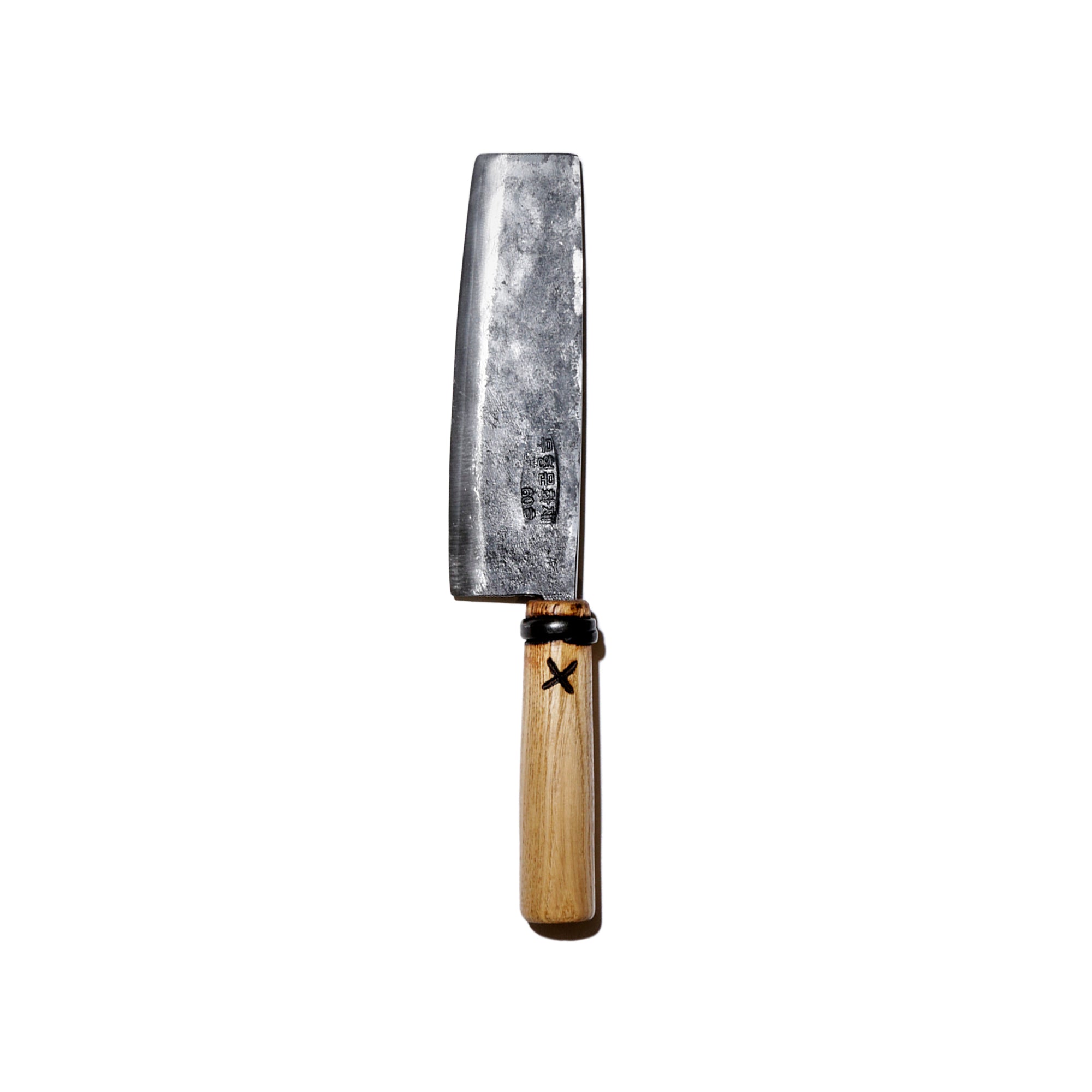 Vegetable Knife | 63